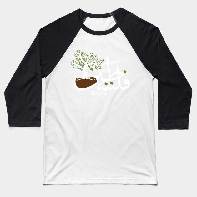 Palestine Arabic Calligraphy with Olive Tree Palestinian Icon of Resistance -wht Baseball T-Shirt by QualiTshirt